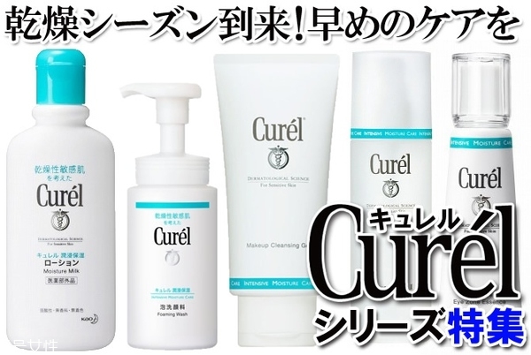 日本哪些護膚品值得買？日本好用護膚品推薦