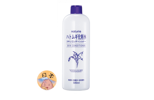 日本櫻桃水好用還是薏仁水好用？高性價比的化妝水