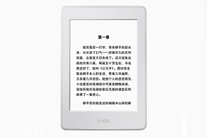 亞馬遜kindle好用嗎？閱讀神器還原紙質(zhì)書體驗(yàn)
