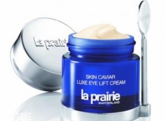 海藍(lán)之謎和la prairie眼霜哪個好？我選擇la prairie眼霜