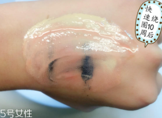 Attenir艾天然卸妝油好用嗎？打敗植村秀的卸妝冠軍