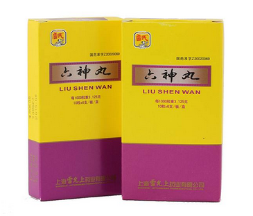 六神丸能治皰疹嗎？六神丸治皰疹要注意這些