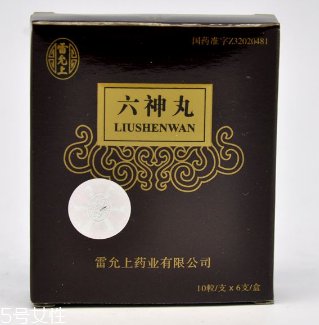 六神丸多少錢(qián)？人人買(mǎi)得起