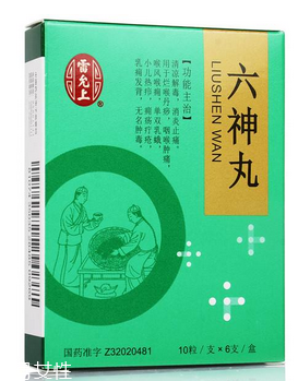 六神丸是治什么的？這些病就吃它