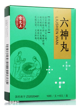 六神丸是中藥還是西藥？中成藥成分