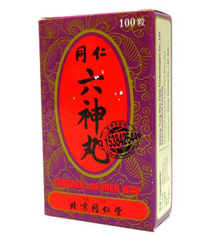 六神丸是處方藥嗎？需處方購(gòu)買