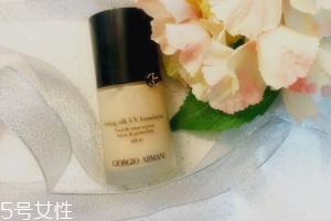 阿瑪尼粉底液脫妝嗎？4小時(shí)后要補(bǔ)妝
