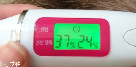 lamer海藍(lán)之謎精華液怎么用？