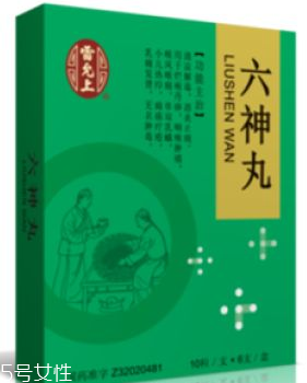 六神丸能治咽炎嗎？咽炎可吃六神丸