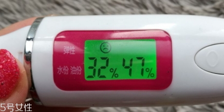 海藍(lán)之謎精華油怎么樣？海藍(lán)之謎精華油評測