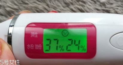 海藍(lán)之謎精華油怎么樣？海藍(lán)之謎精華油評測