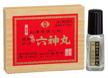 六神丸能壯陽嗎？完全無壯陽效果