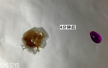lamer海藍(lán)之謎面膜怎么樣？質(zhì)地美白水潤(rùn)度多效評(píng)測(cè)
