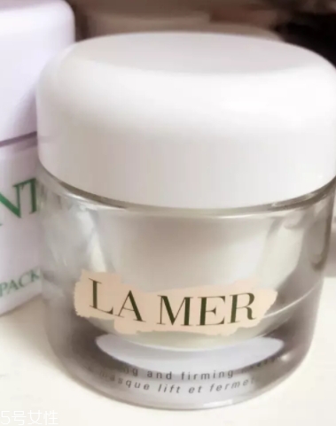 lamer海藍(lán)之謎面膜有幾種？哪款好？