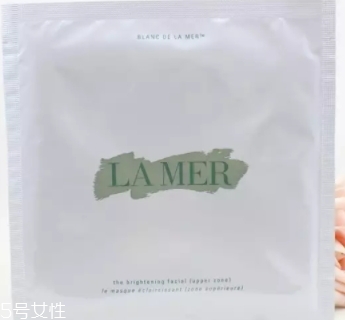 lamer海藍(lán)之謎面膜有幾種？哪款好？