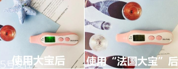 范爺同款法國大寶Embryolisse和大寶SOD蜜哪個(gè)好用？