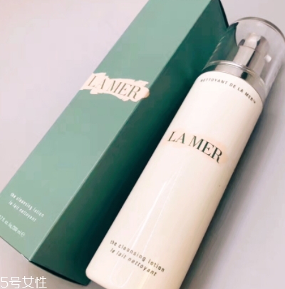 lamer海藍(lán)之謎洗面奶有幾款？哪款好？