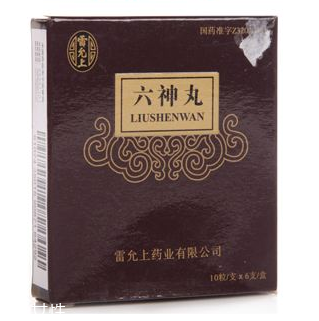 六神丸對胃有影響嗎？用藥前咨詢醫(yī)生