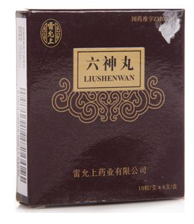 六神丸有什么副作用？副作用一定要看清