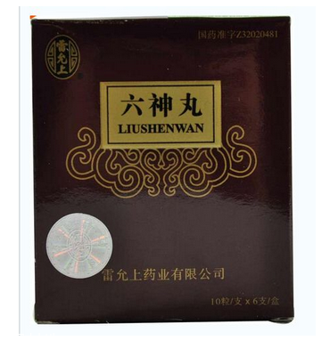 六神丸有幾種？買這種最好