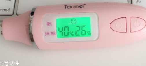 lamer海藍之謎潔面凝露怎么樣？