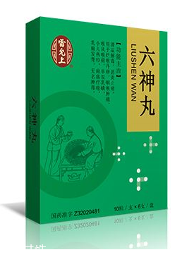 六神丸兒童能吃嗎？兒童謹慎使用