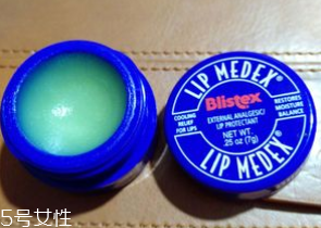 碧唇小藍罐怎么樣？滋潤效果超好
