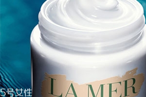 海藍(lán)之謎乳霜要乳化嗎？怎么乳化