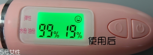 海藍(lán)之謎乳霜要乳化嗎？怎么乳化