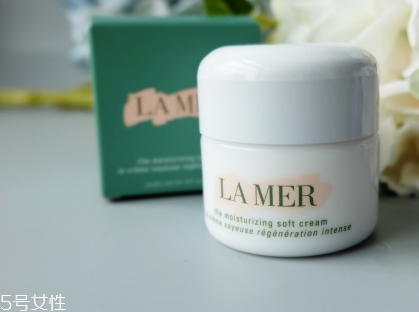 lamer海藍之謎乳霜怎么用？比海藍之謎面霜更清透