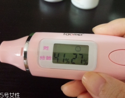 lamer海藍之謎乳霜怎么用？比海藍之謎面霜更清透