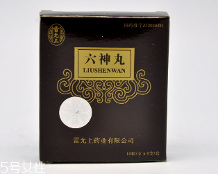 六神丸藥店有賣嗎？需處方購(gòu)買