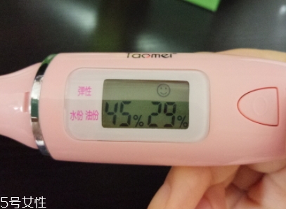 lamer海藍(lán)之謎乳霜怎么樣？