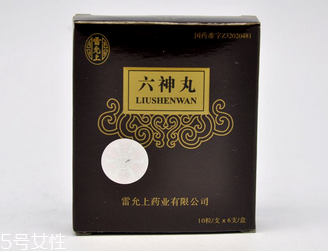 六神丸什么牌子最好？就買這牌子