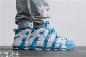 運動鞋最上面的兩個孔是干什么用的？