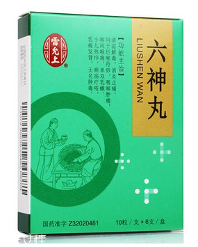 六神丸感冒可以吃嗎？具體要問醫(yī)生