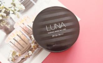 Luna露娜氣墊遮瑕怎么樣？遮瑕效果不錯(cuò)