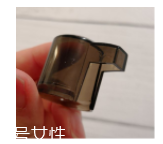 愛(ài)茉莉護(hù)發(fā)精油評(píng)測(cè) 親測(cè)不毛躁
