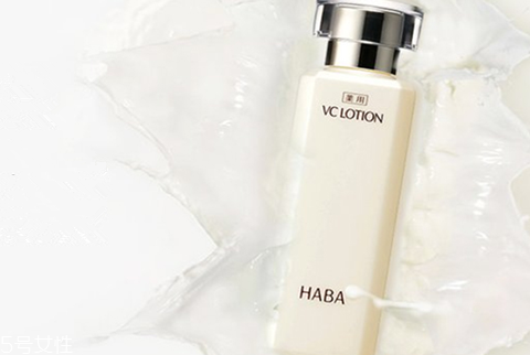 haba vc水還是g水好 挑選適合自己的就可以 haba vc水還是g水好 挑選適合自己的就可以