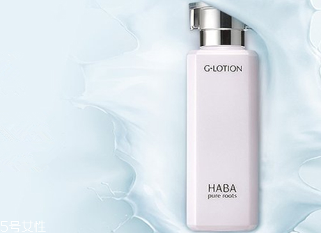 haba vc水還是g水好 挑選適合自己的就可以 haba vc水還是g水好 挑選適合自己的就可以