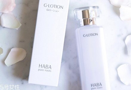 haba g露是什么 孕婦也可以放心使用 haba g露是什么 孕婦也可以放心使用