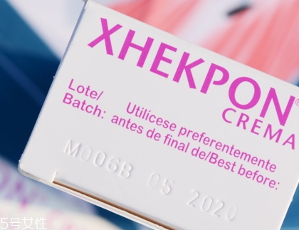 xhekpon頸紋霜怎么用？我要為這款頸霜打電話