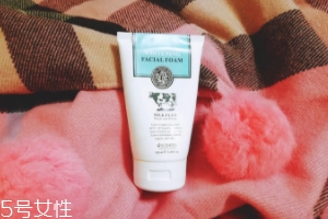 泰國(guó)BB洗面奶好用嗎？泰國(guó)Beauty Buffet洗面奶清潔度測(cè)評(píng)