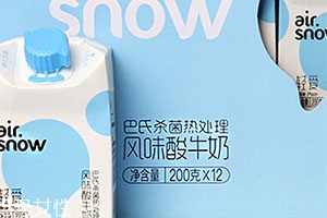 airsnow輕愛酸奶好喝嗎？新希望多種口味任你選擇