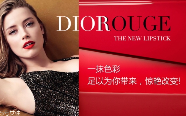迪奧和圣羅蘭口紅哪個(gè)好？dior和ysl口紅對(duì)比
