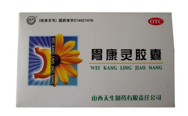 胃康靈膠囊一次吃幾粒？4粒是最佳