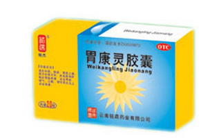 胃康靈膠囊一次吃幾粒？4粒是最佳