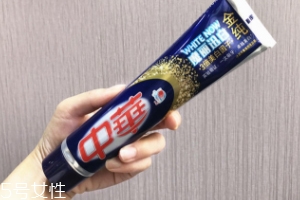 美白牙膏有用嗎？中華魔麗迅白牙膏評(píng)測(cè)