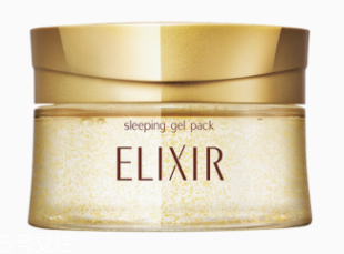 Elixir睡眠面膜適合油皮嗎？適合薄涂