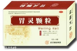 胃靈顆粒治哪種胃??？這些胃病吃它準沒錯